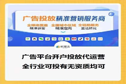 内容营销与信息流推广结合：成功案例分析